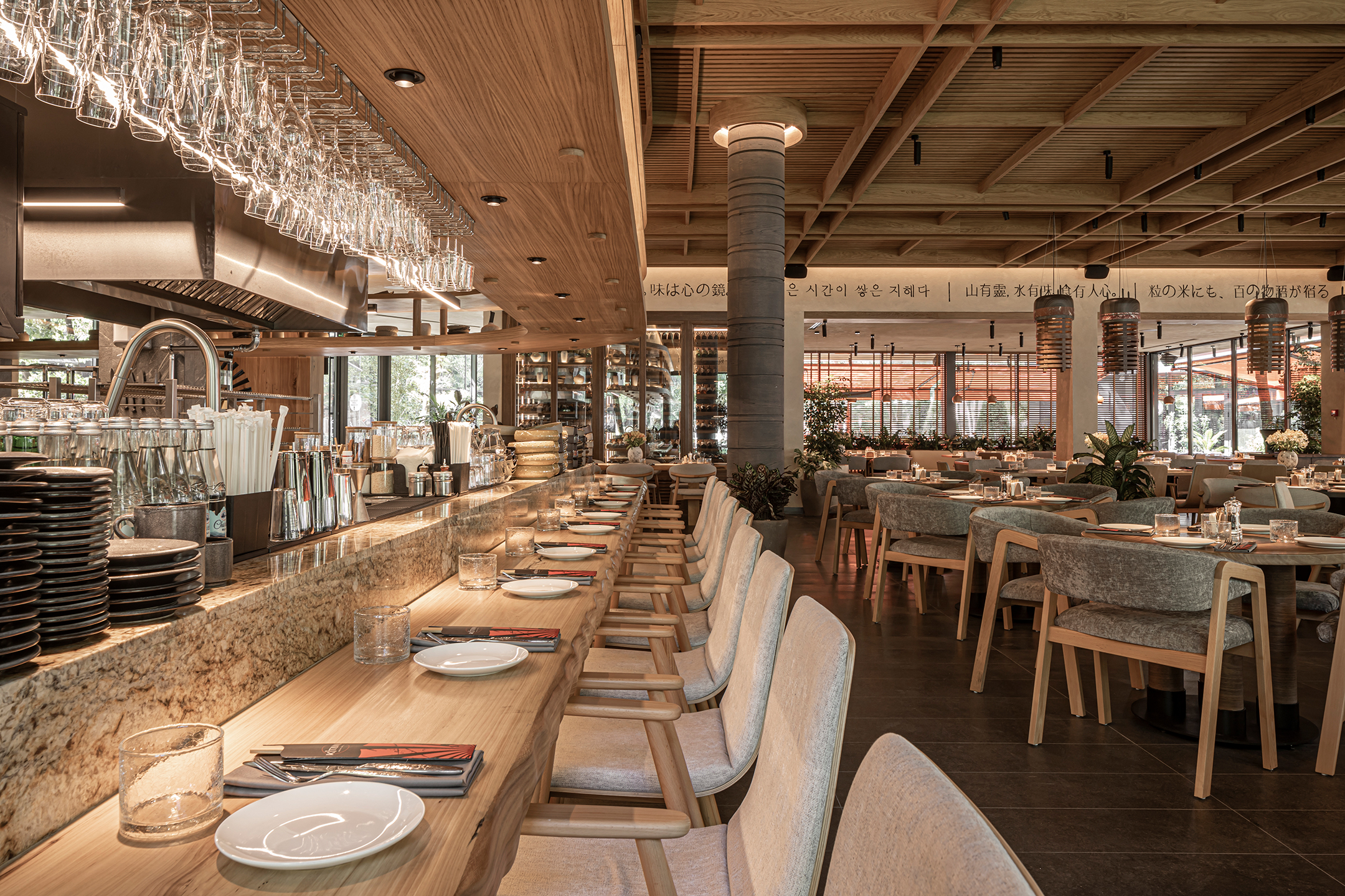 KITANA ASIA GRILL