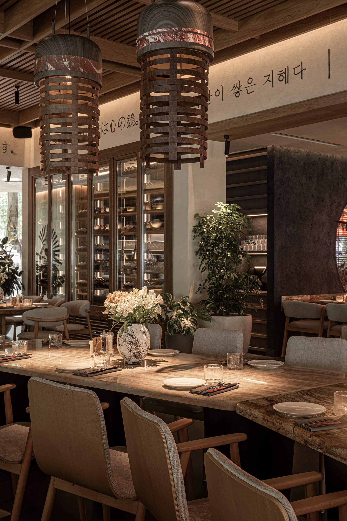 KITANA ASIA GRILL