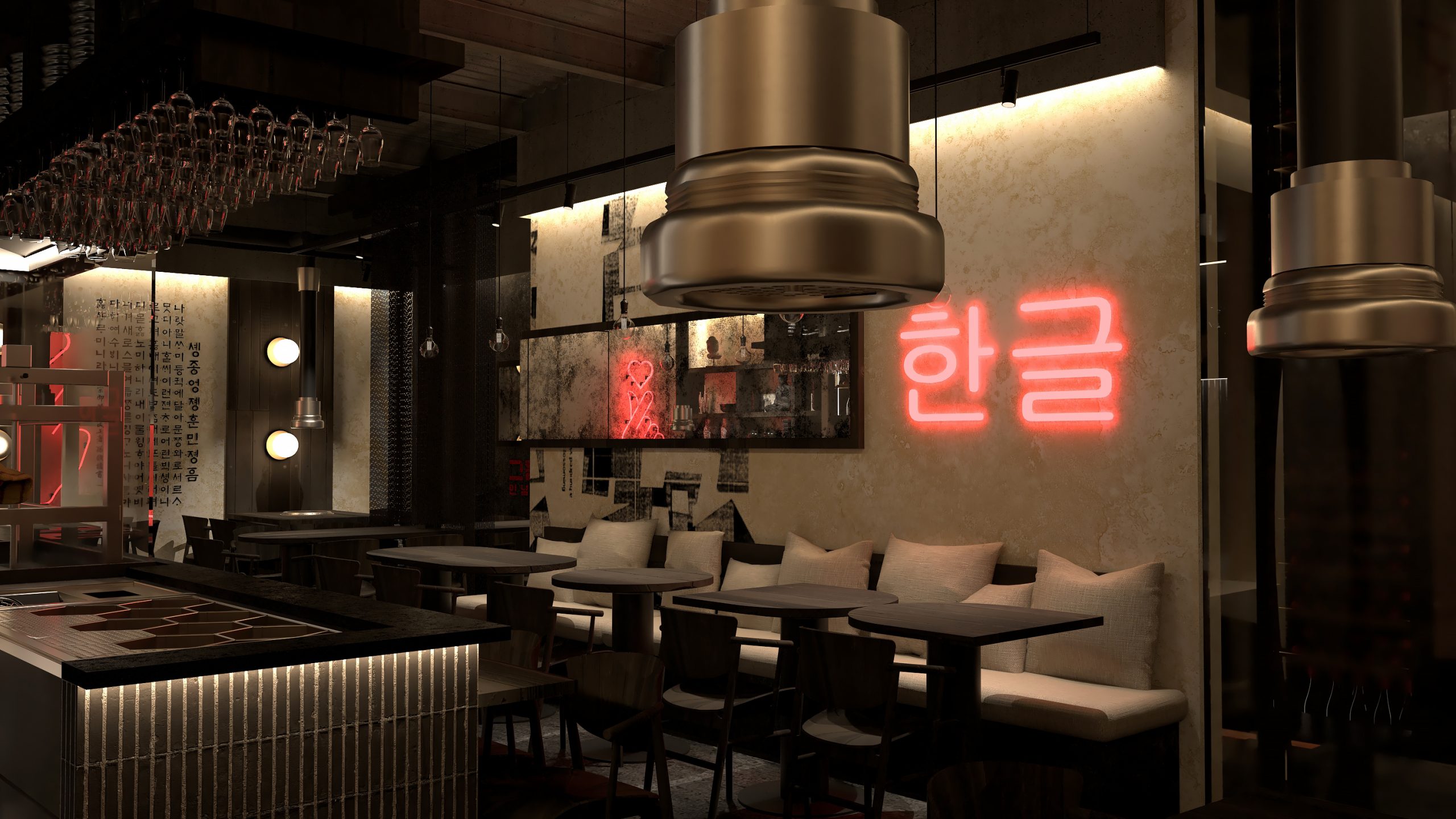 Korean Barbecue and Bar