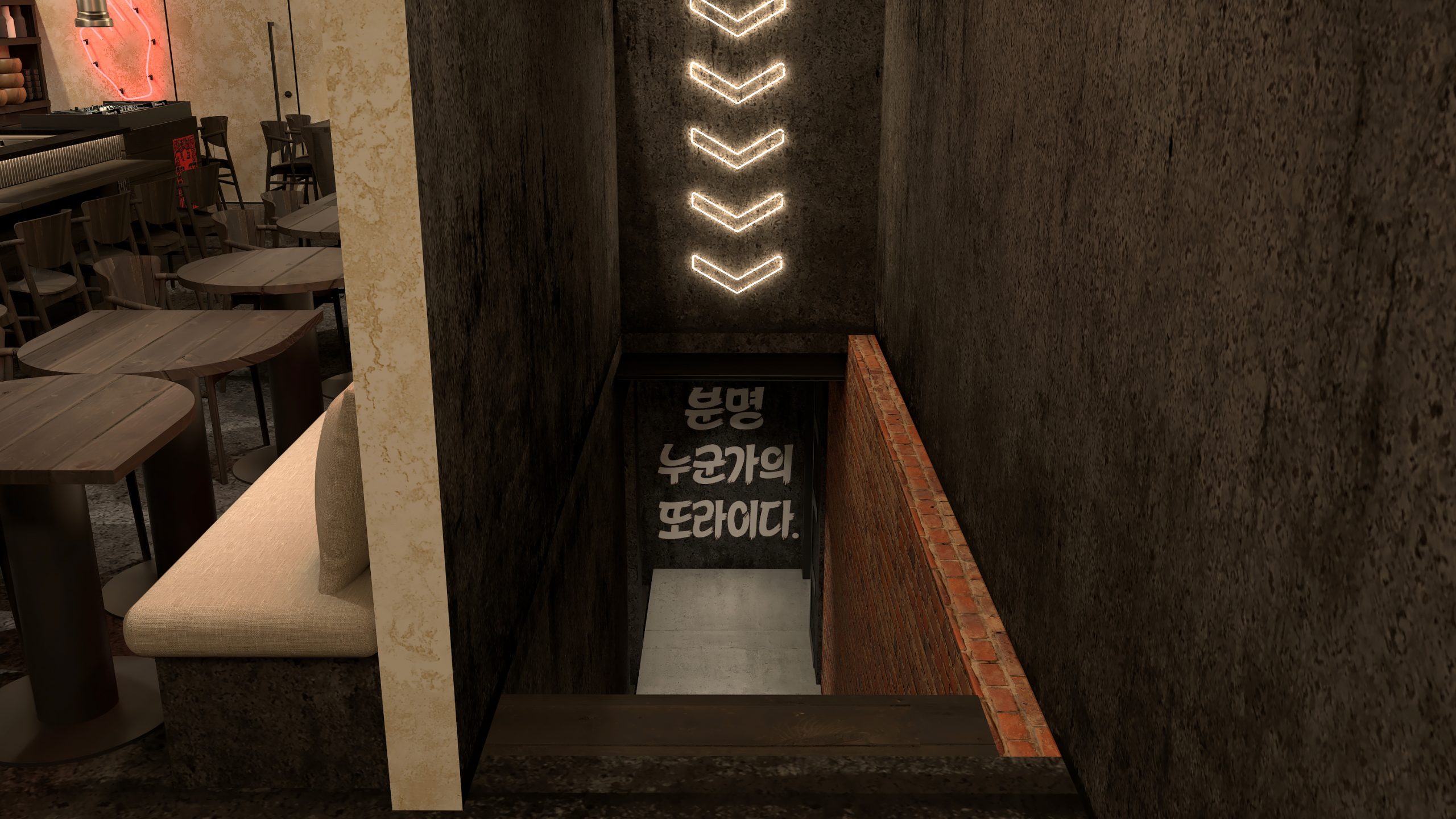 Korean Barbecue and Bar