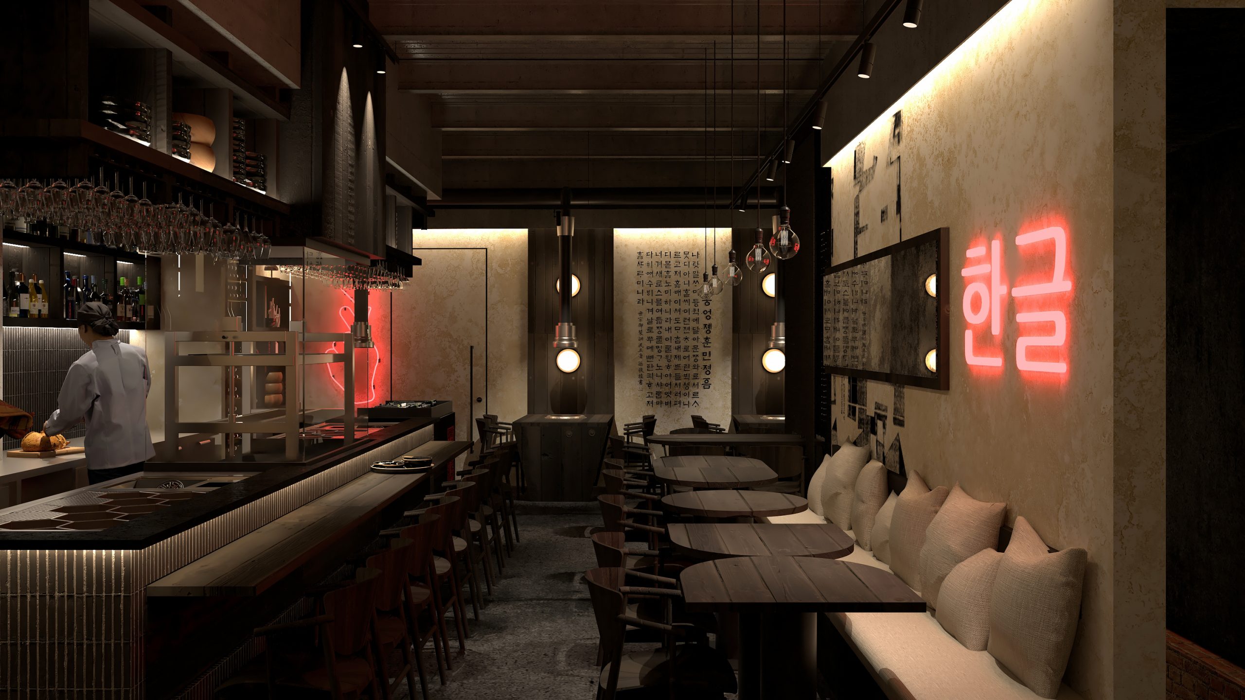 Korean Barbecue and Bar