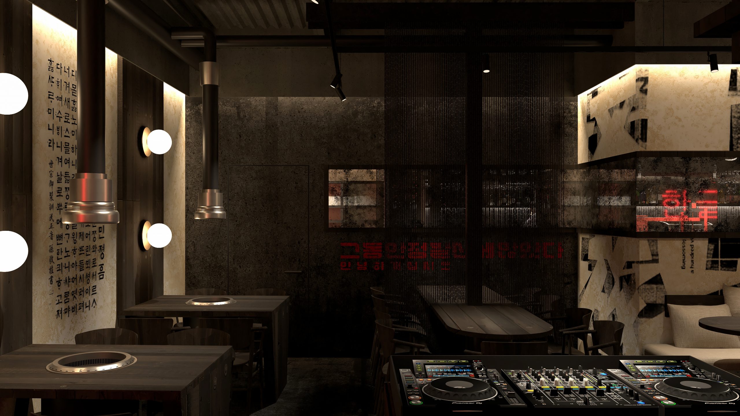 Korean Barbecue and Bar