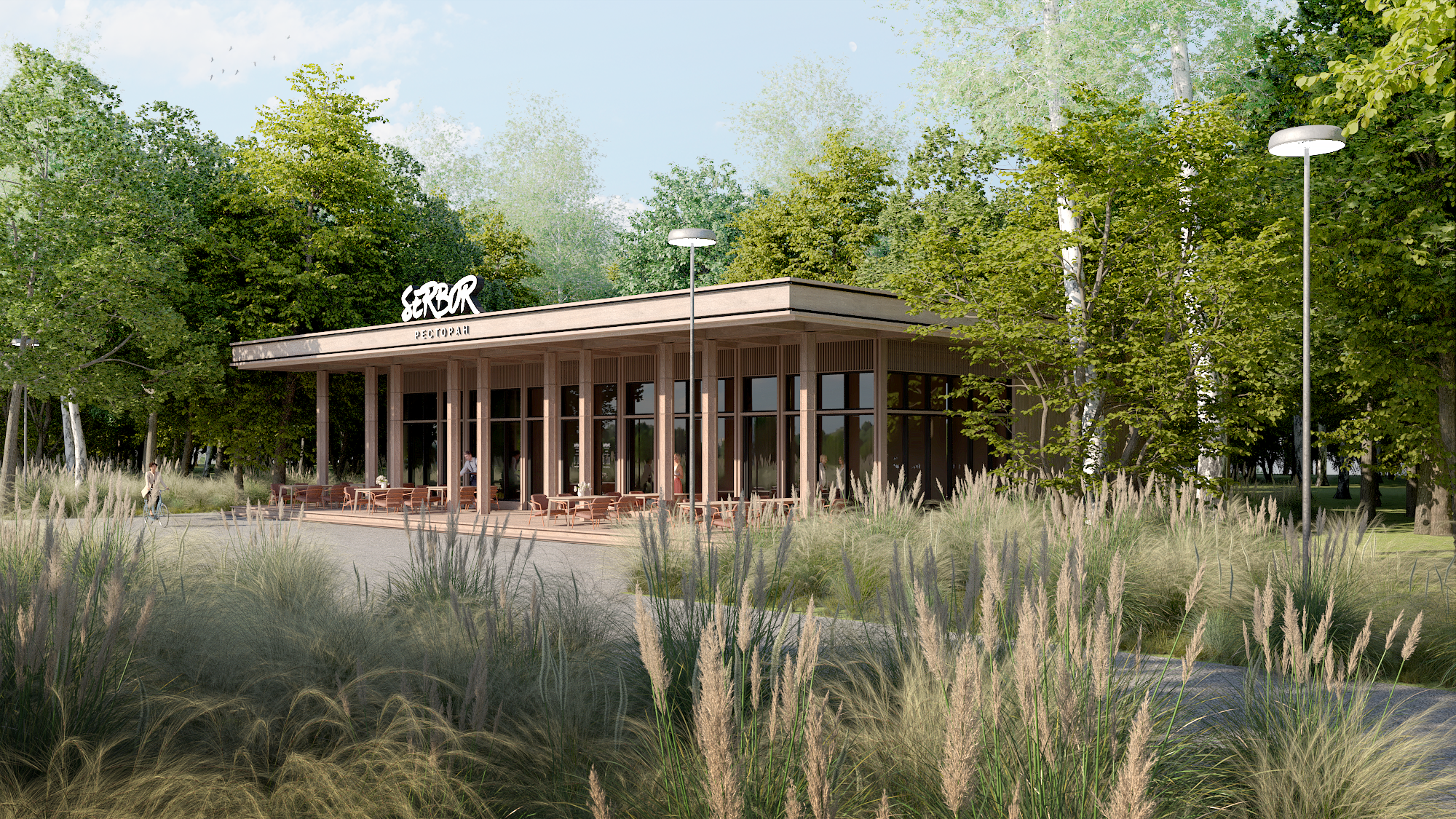 Public spaces in the park