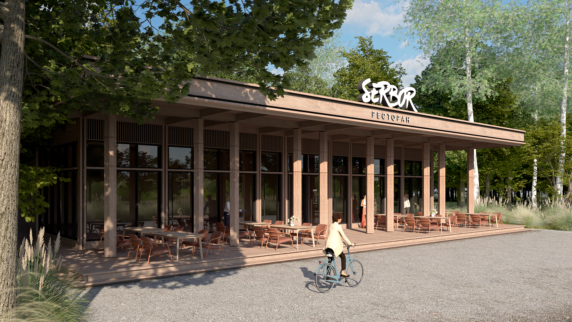 Public spaces in the park